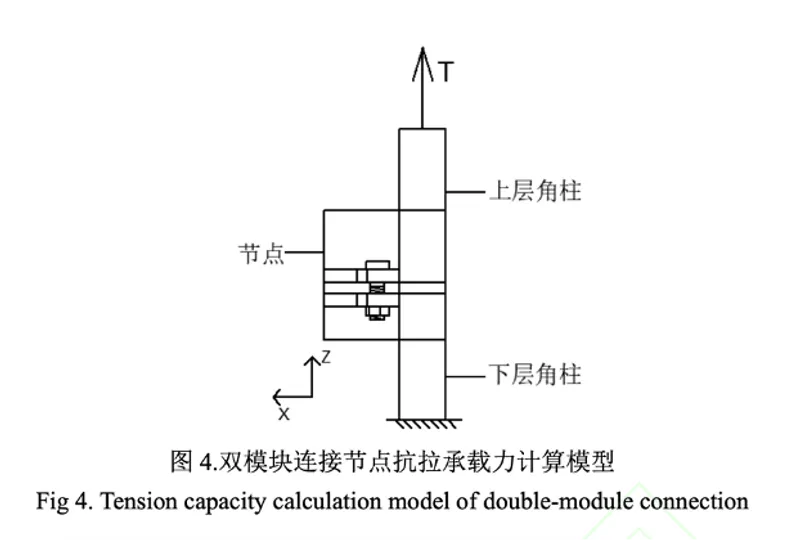 Jianbin32022 01 01T07 57 40 407753