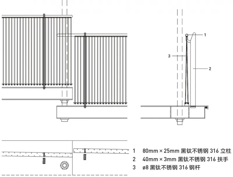 Detail 1 © Shanshuixiu Architects