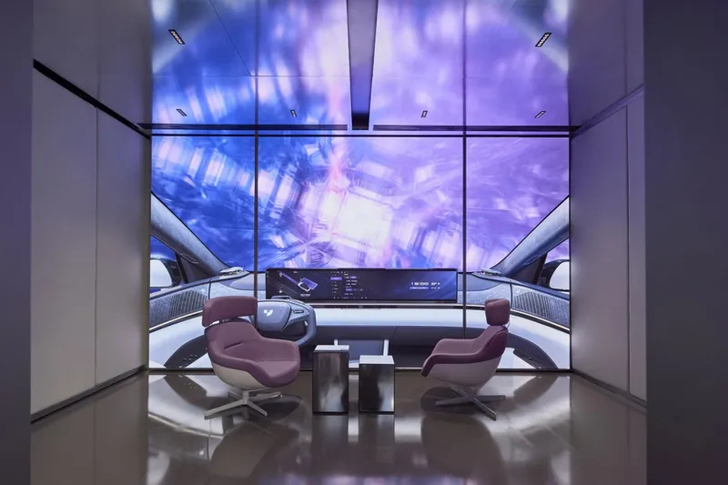 The multimedia room © Charlie Xia