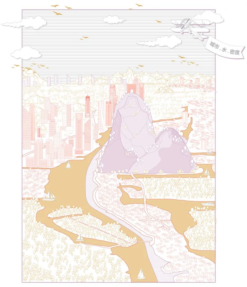© SCUT X TDH X WOWA DESIGN