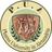 Pharos University in Alexandria - Egypt logo