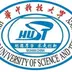 Huazhong University of Science and Technology logo