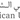 American University of Sharjah logo