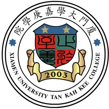 Xiamen University Tan Kah Kee College