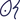 Sara Ricciardi studio - interdisciplinary studio logo