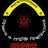 Shahjalal University of Science & Technology, Sylhet logo