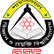 Shahjalal University of Science & Technology, Sylhet logo