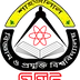 Shahjalal University of Science & Technology, Sylhet logo
