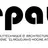 Algiers Polytechnic School of Architecture and Urbanism logo