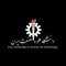 Iran University of Science & Technology logo