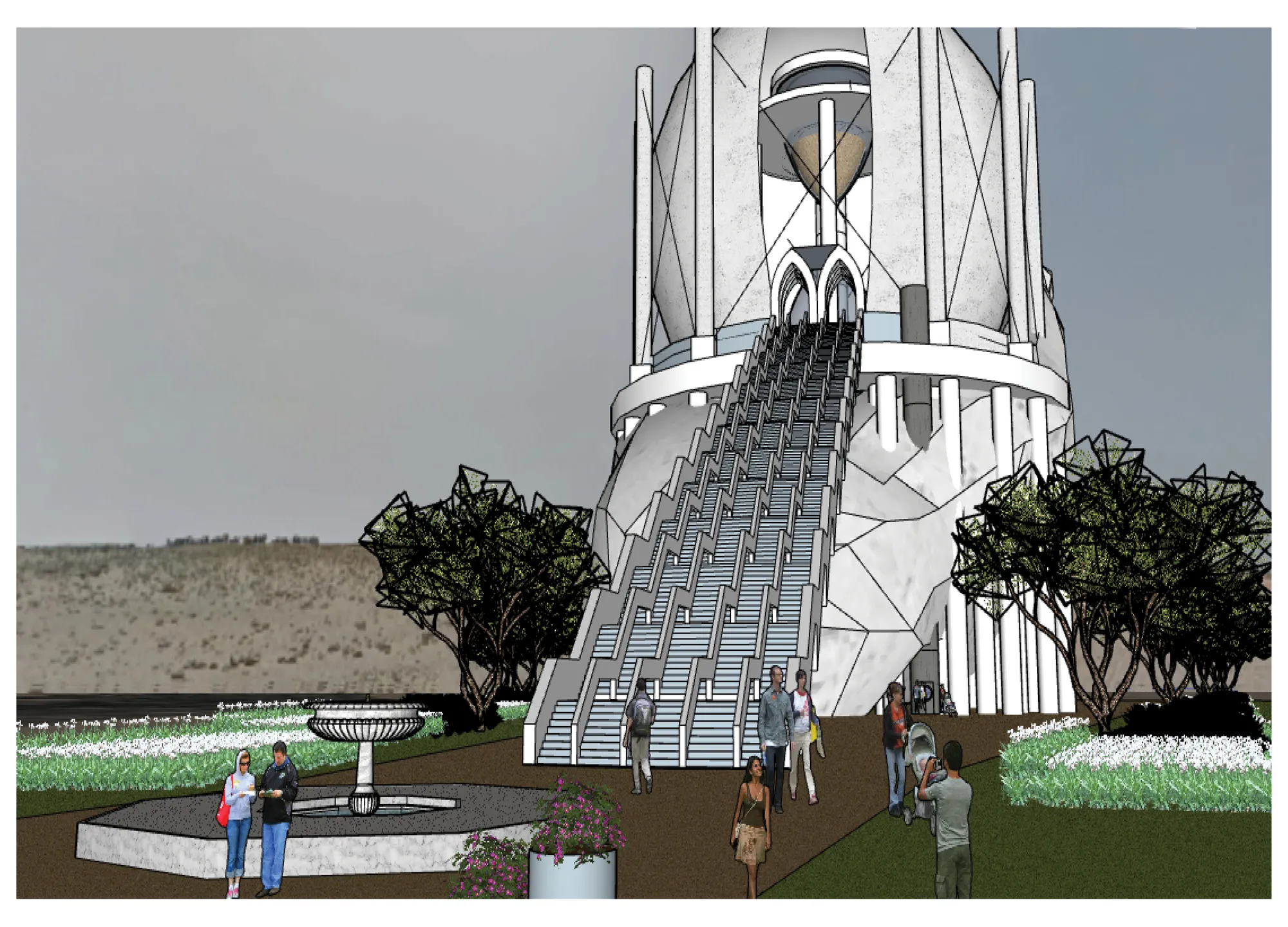 Earth Memorial