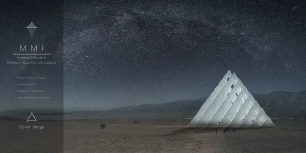  Memory Mountain of Iceberg