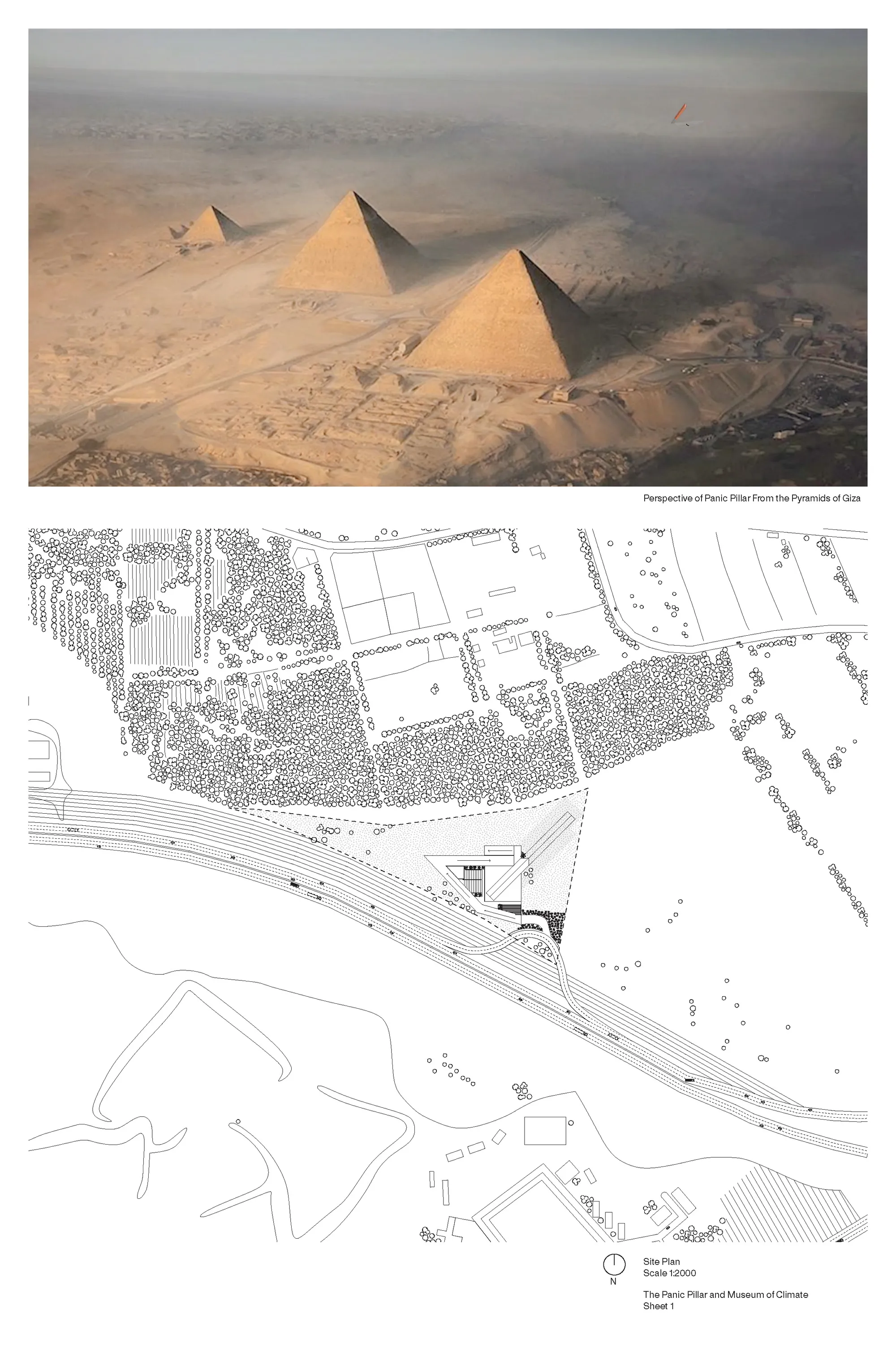 The Panic Pillar and Museum of Climate Change