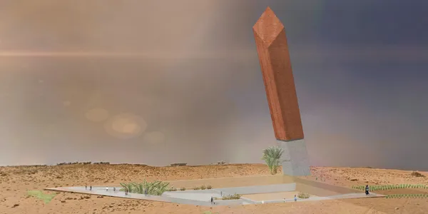 The Panic Pillar and Museum of Climate
