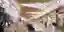 Reem Mall 
