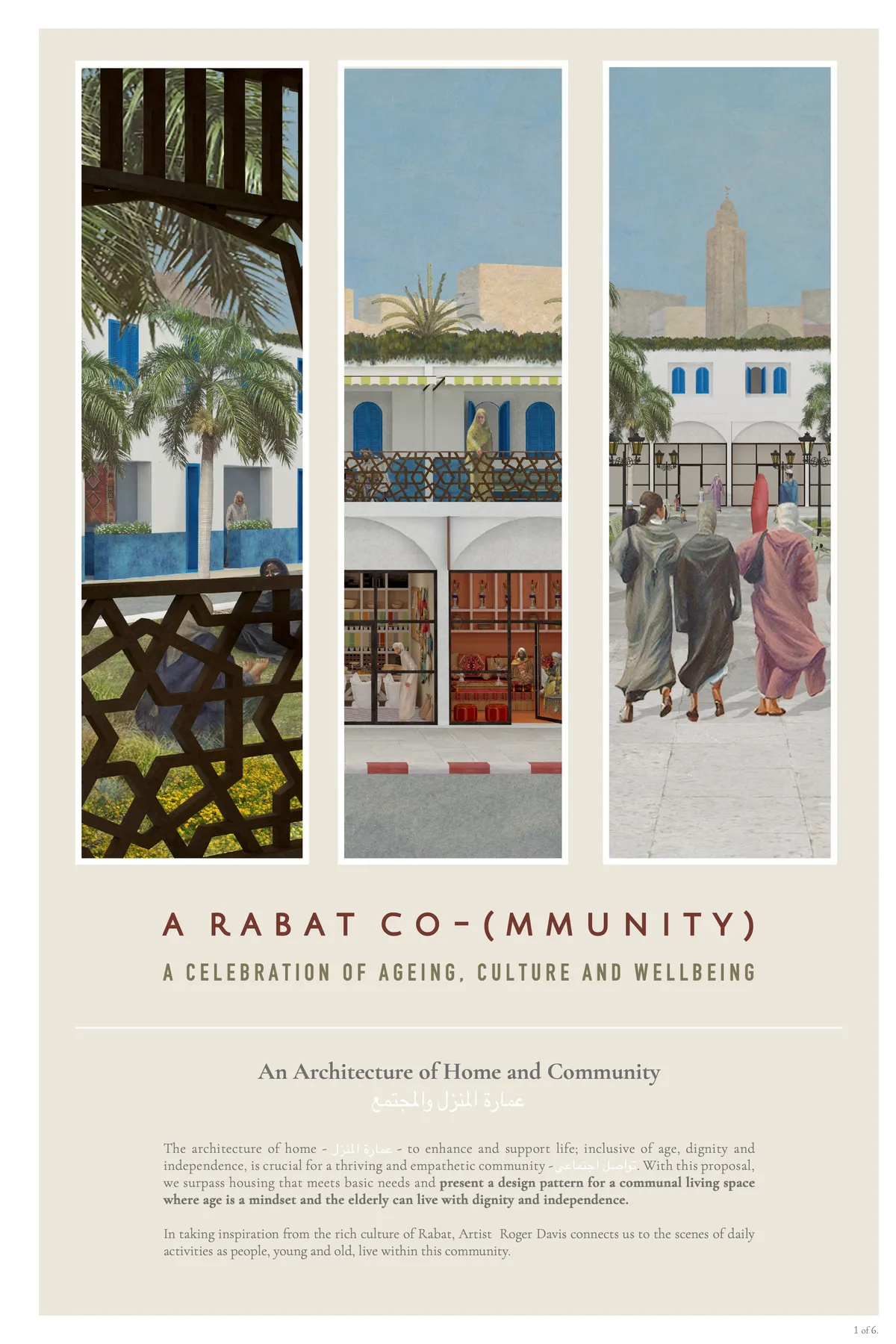 A Rabat Co-(immunity)