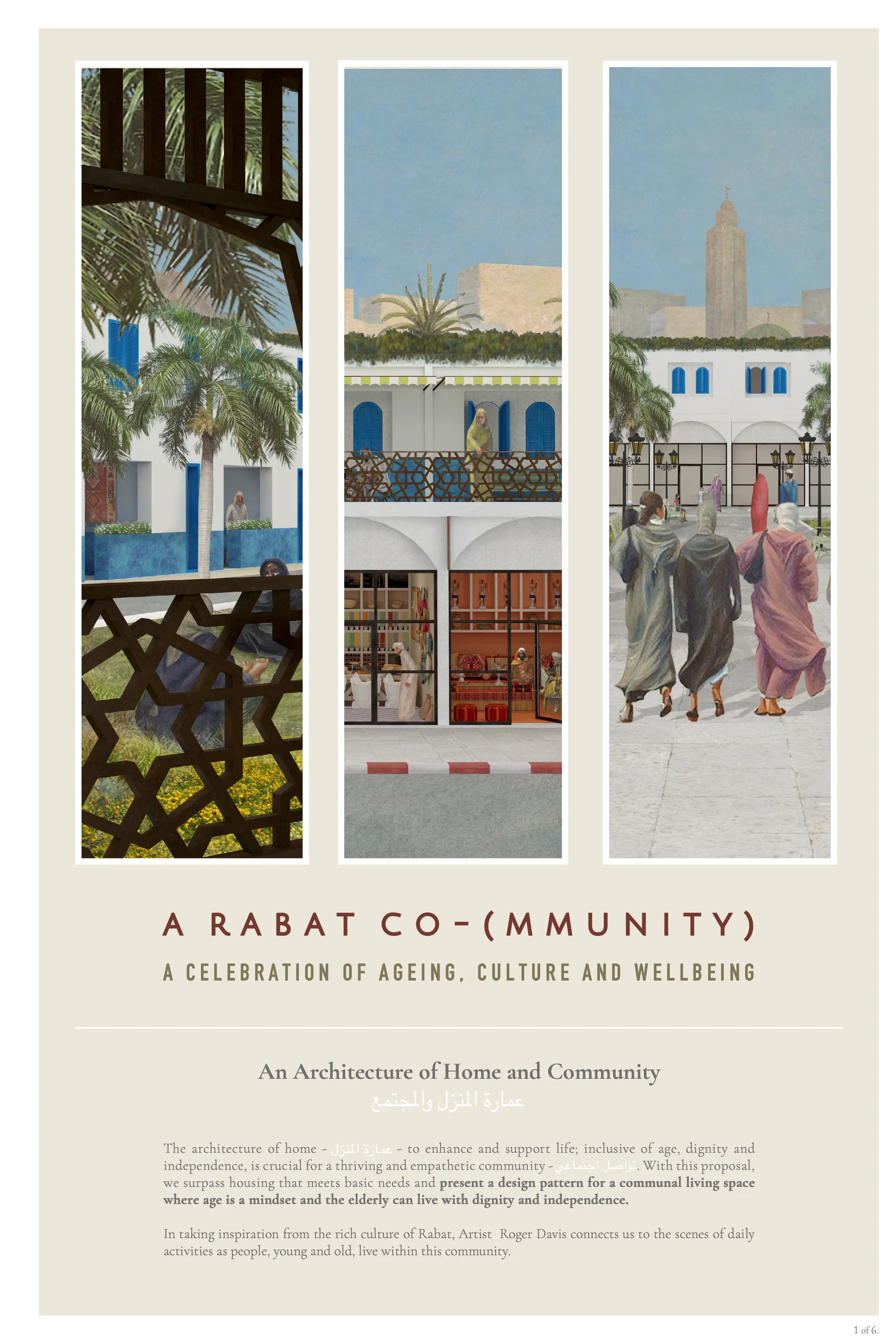 A Rabat Co-(immunity)