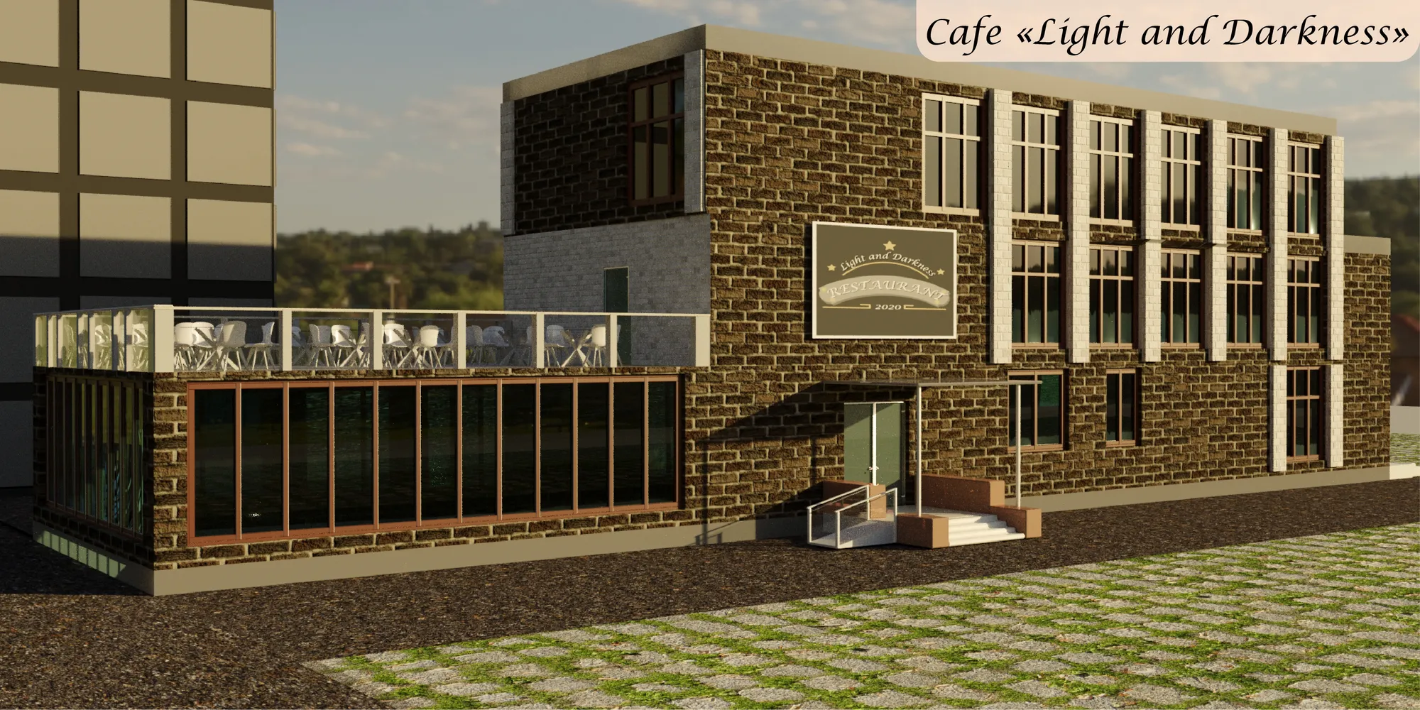 Cafe "Light and Darkness"