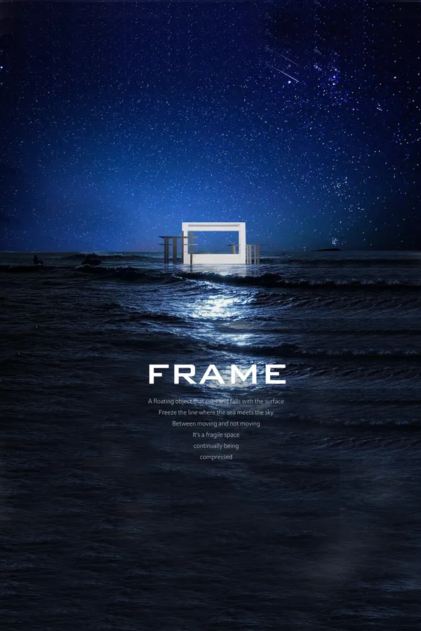 Proximity Island- Frame