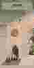 The Blend