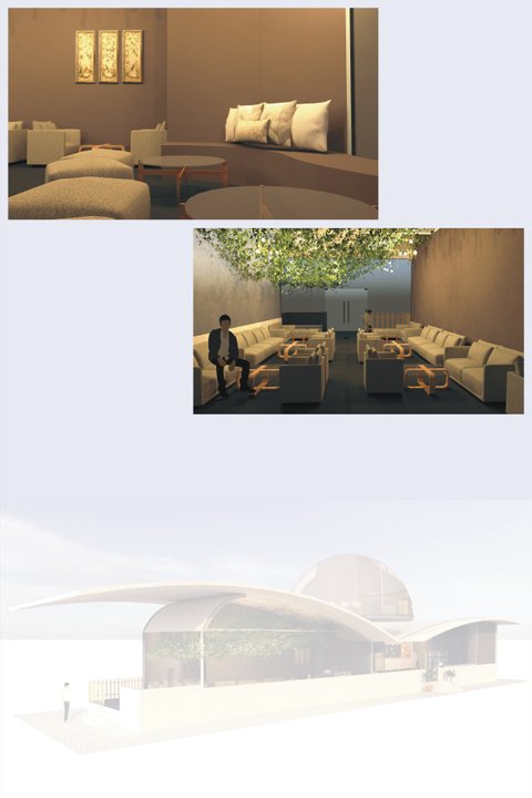 Coffee Shop