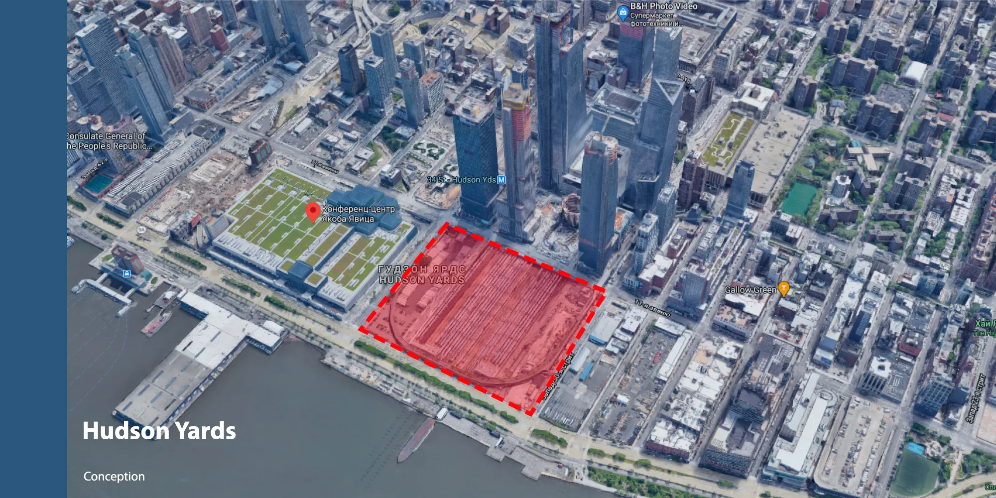 Hudson Yards