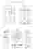 CUSTOMIZED INSTANT CITY MODULE OPERATING SYSTEM-2