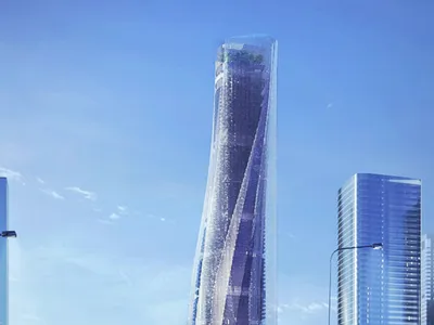 Baghdad Nuclear Autarky Tower