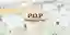 P.O.P Popular of Park