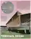 Tropical House