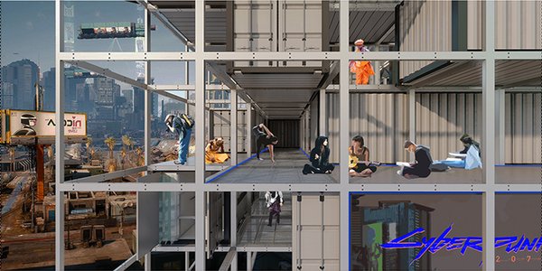 CONTAINER CITY