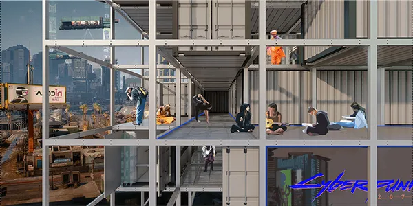 CONTAINER CITY