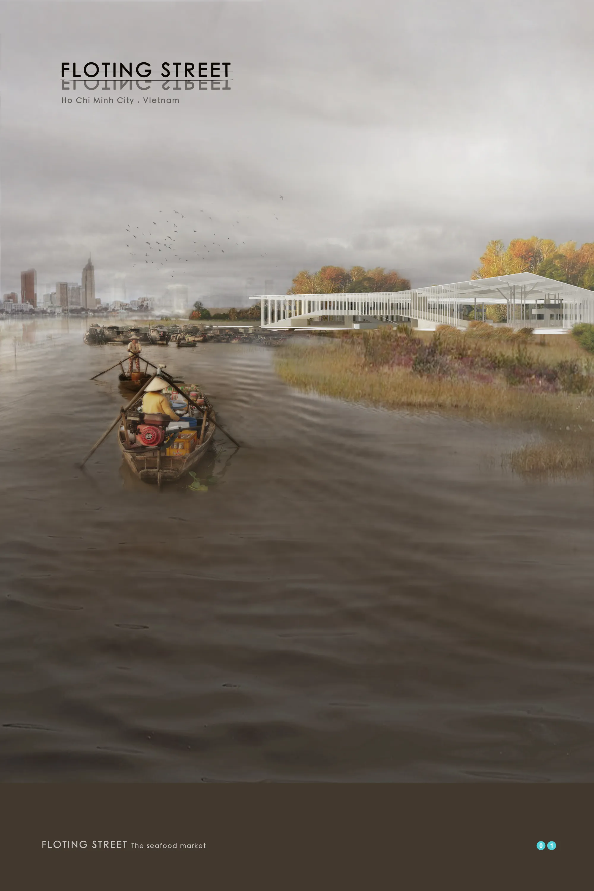 FLOATING STREET