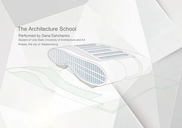 The Architecture School in Trondheim