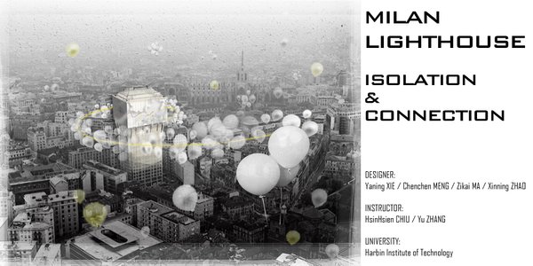 MILAN LIGHTHOUSE
