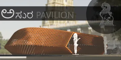 The image showcases a 3D rendering of a modern pavilion design, characterized by its parametric stru