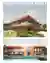 Villa Vernacular Kerala