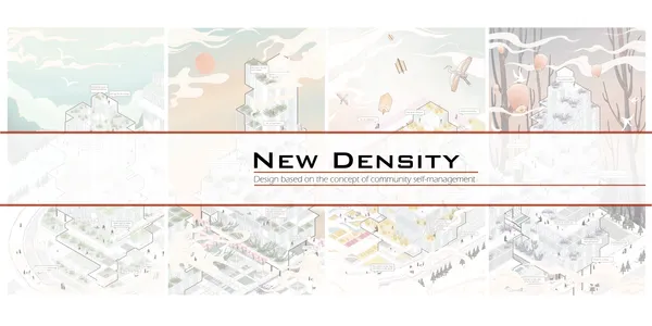 New Density:Design based on Community Self-support