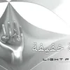 Light Fountain