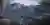 Nature Observatory
