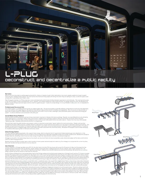 L-PLUG