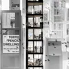 PENCIL DWELLING