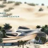 THE SAND LAKE CULTURAL CENTER