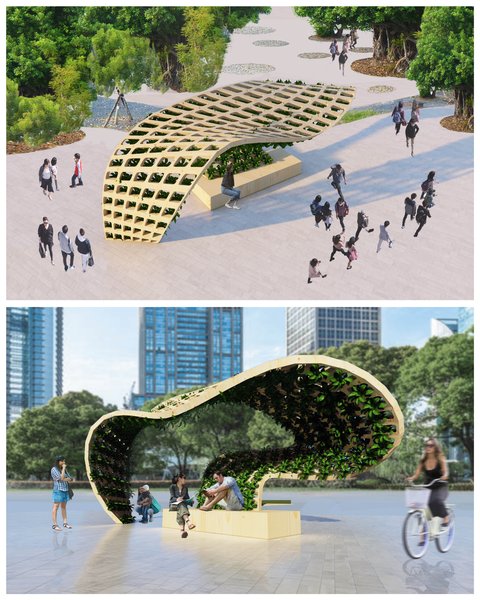 Design Program