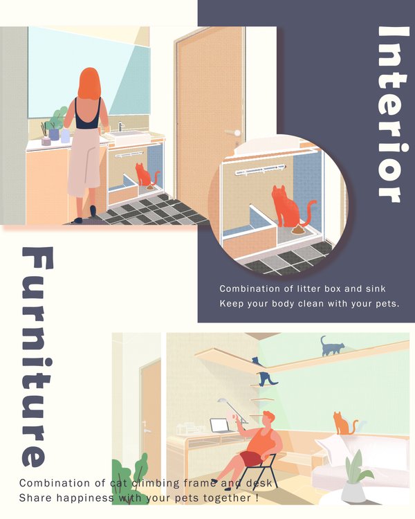 design of embracing solo