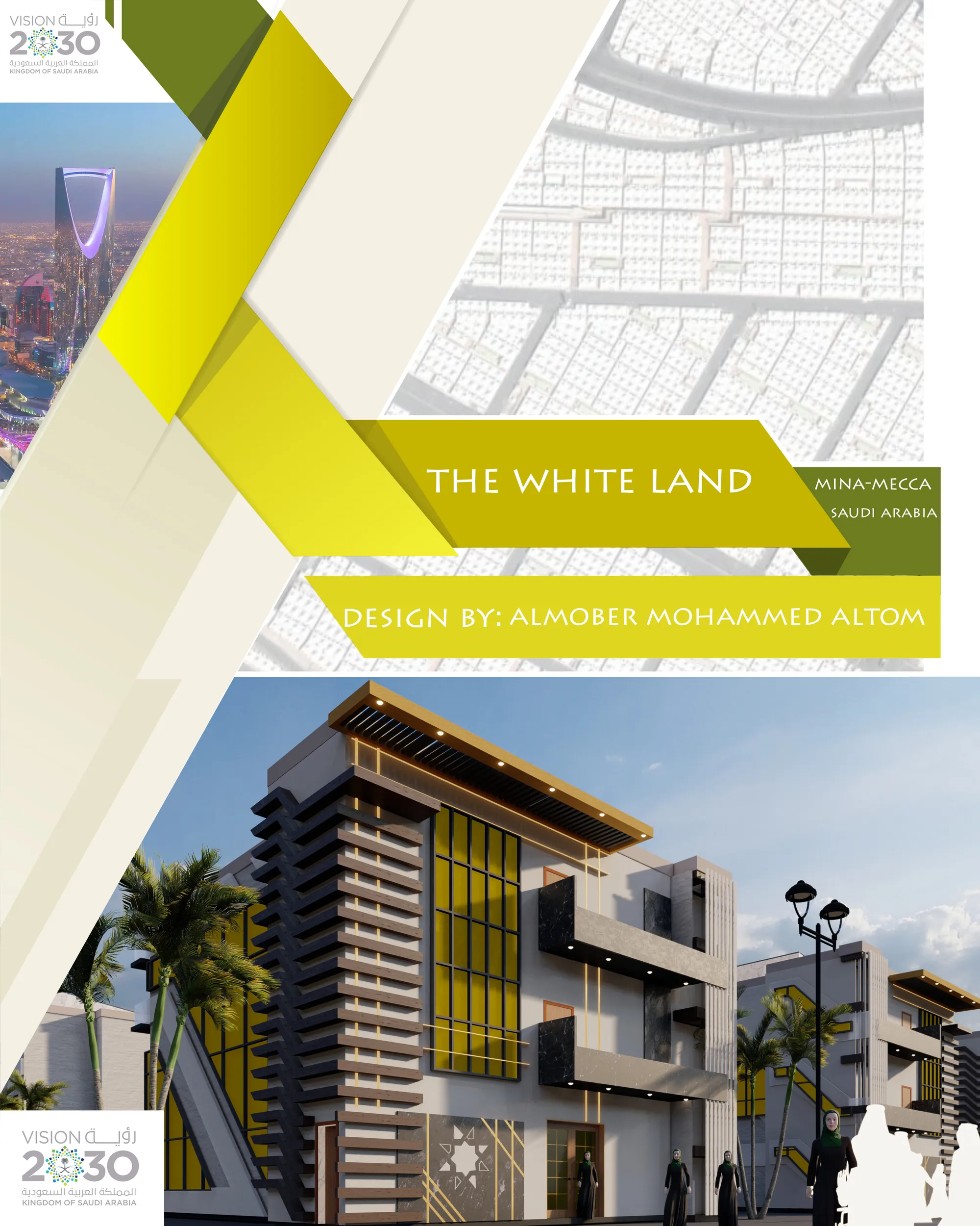 THE WHITE LAND