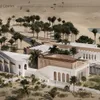 The Wahah Cultural Center