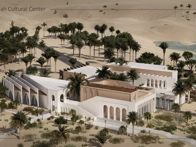 The Wahah Cultural Center