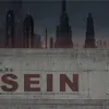 DASEIN, Behind The Wall