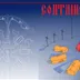 Container City icon